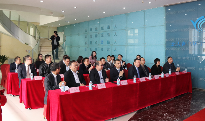 bevictor伟德官网-韦德官方网站