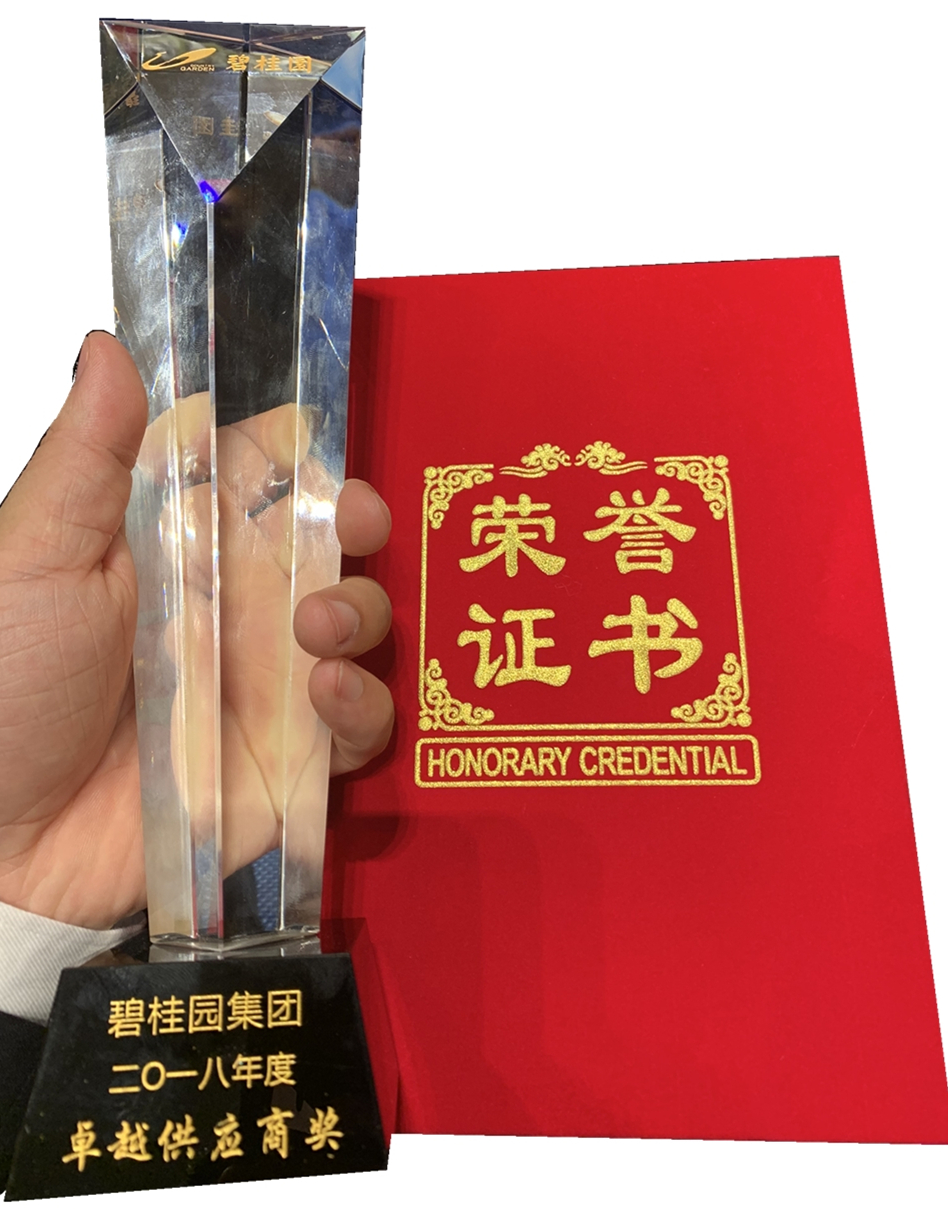 bevictor伟德官网-韦德官方网站