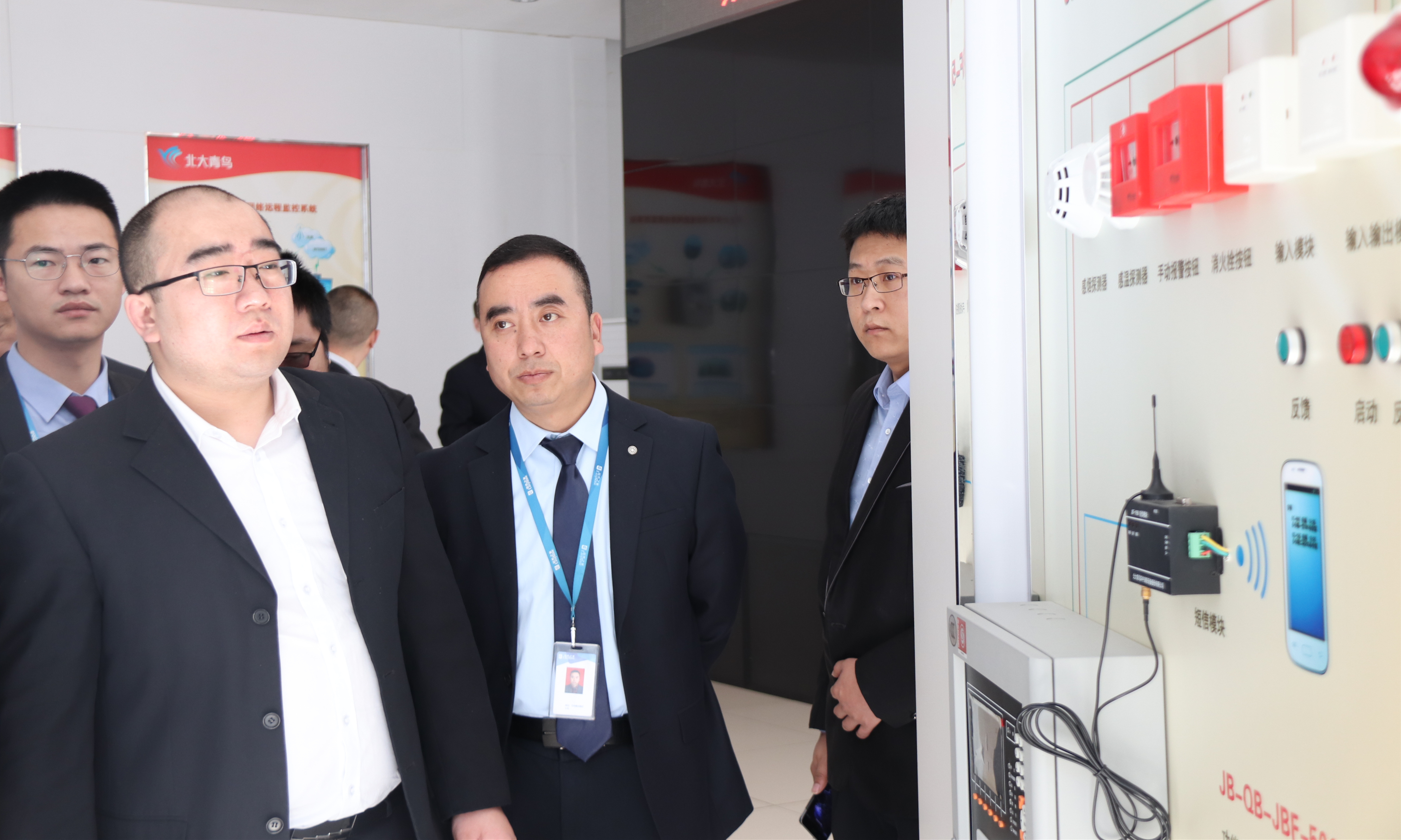 bevictor伟德官网-韦德官方网站