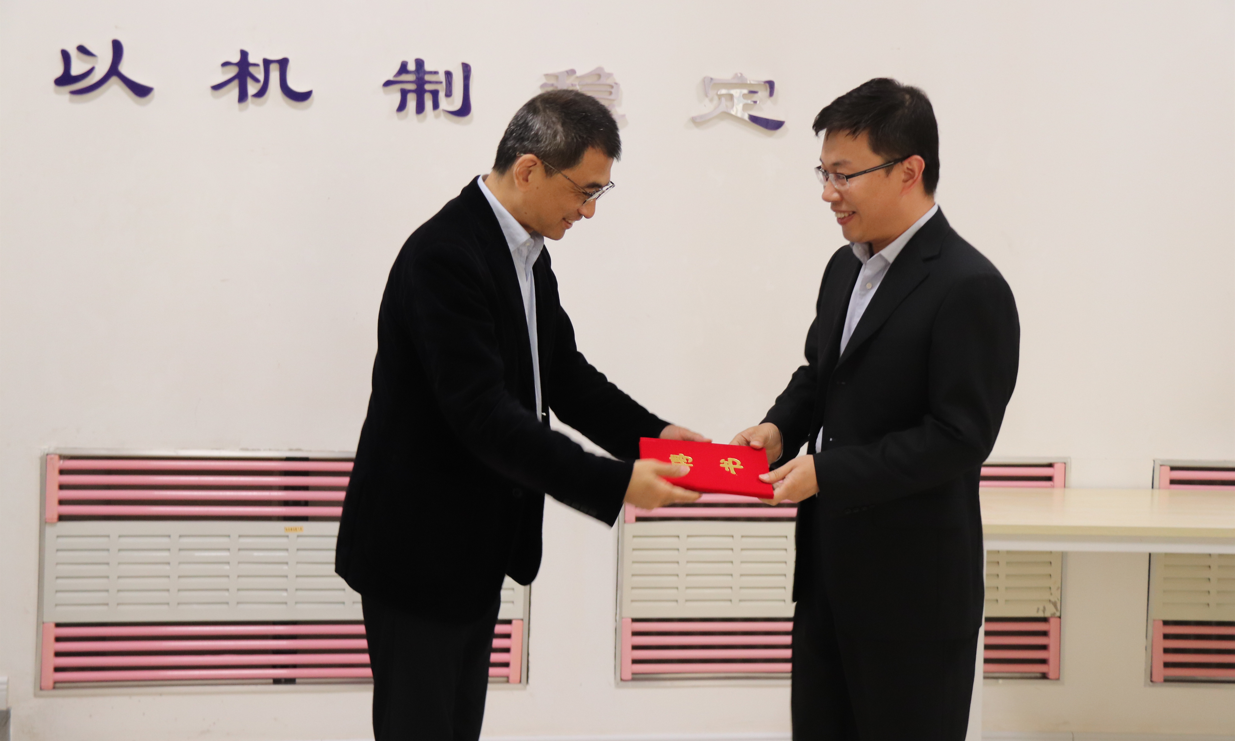 bevictor伟德官网-韦德官方网站