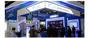 当&ldquo;bevictor伟德&rdquo;赶上中国国际智能构筑展览会，杰出即将出现&hellip;&hellip;