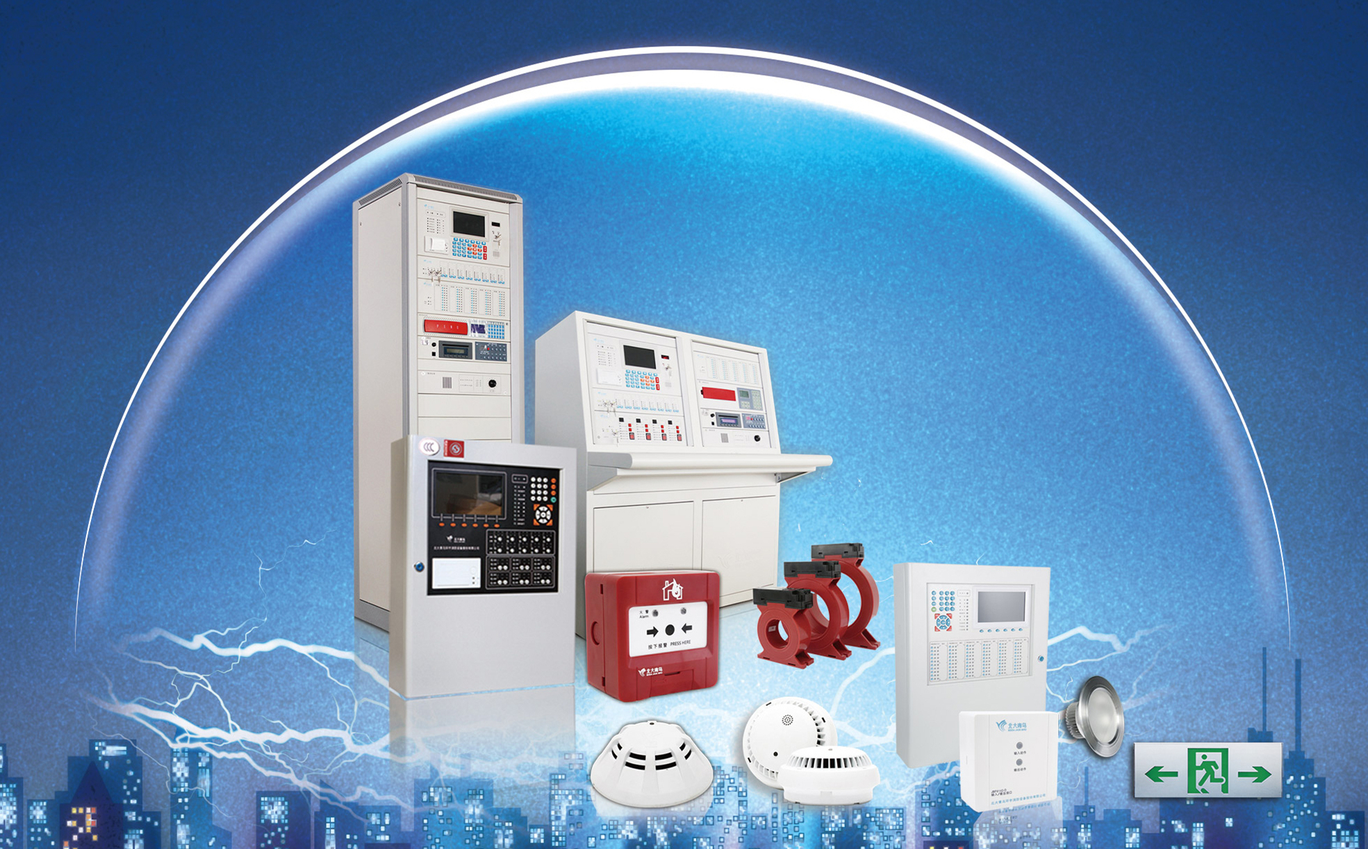 bevictor伟德官网-韦德官方网站