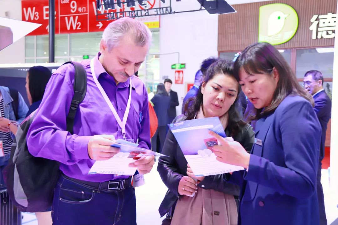 bevictor伟德官网-韦德官方网站