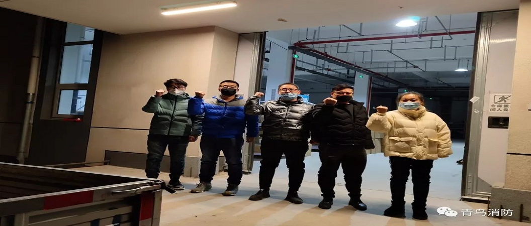 打响防疫保卫战 bevictor伟德在行动