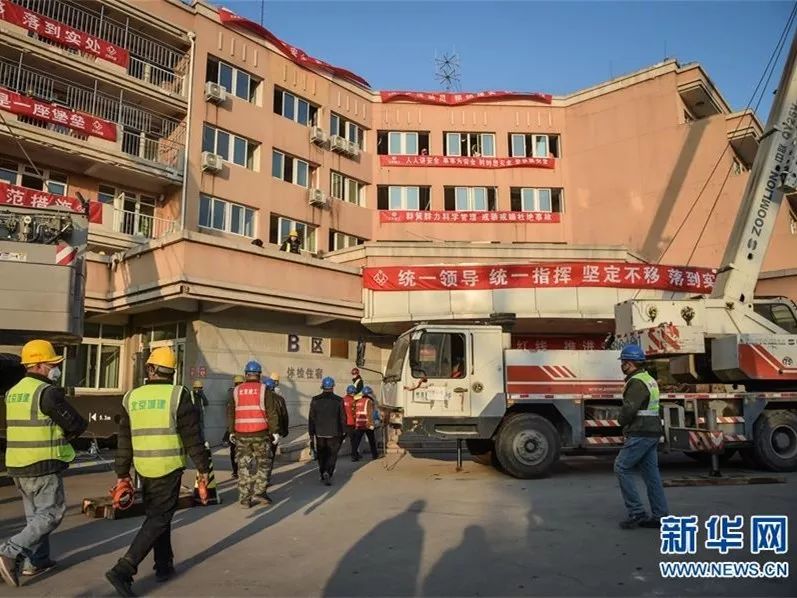 bevictor伟德官网-韦德官方网站