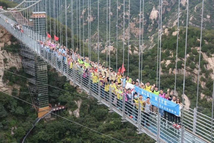 bevictor伟德官网-韦德官方网站