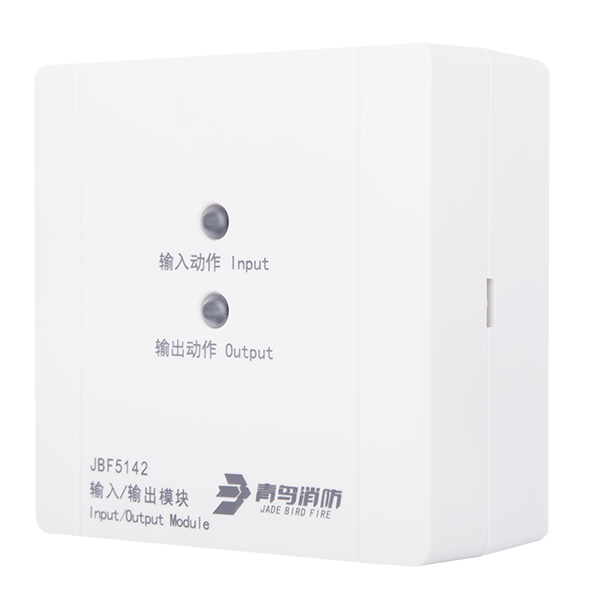 输入/输出？