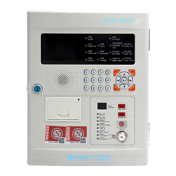 "火警报警节造器 气体灭火节造器"	