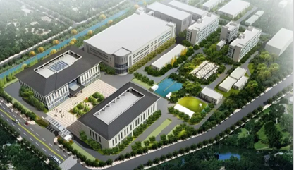 浙江诚意药业股份有限公司海洋生物医药造作项目