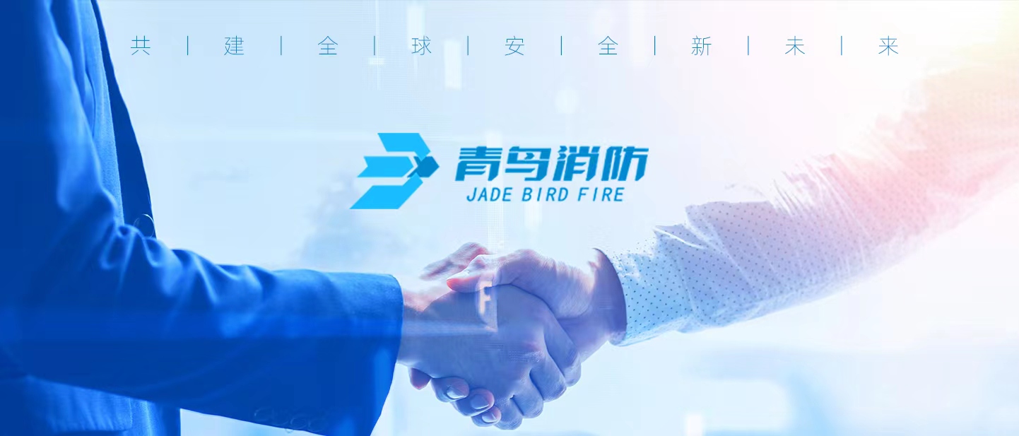 睿见将来 | bevictor伟德与威睿达成战术合作